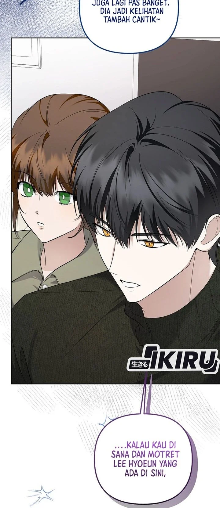 The Crazy Genius Composer Returns Chapter 92 - halaman 63