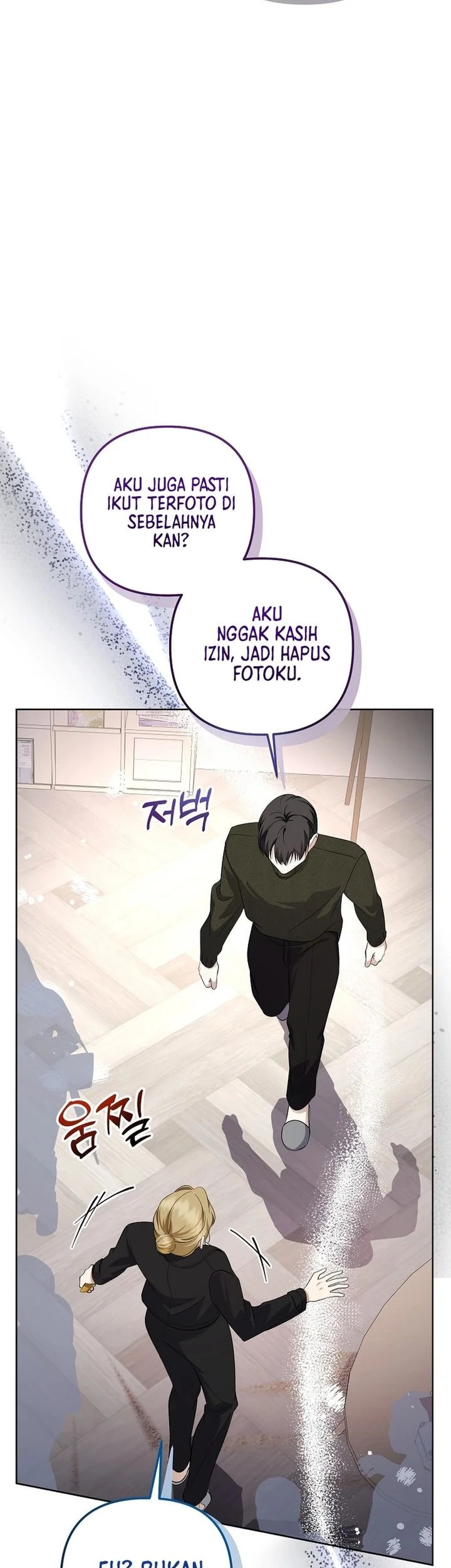 The Crazy Genius Composer Returns Chapter 92 - halaman 64