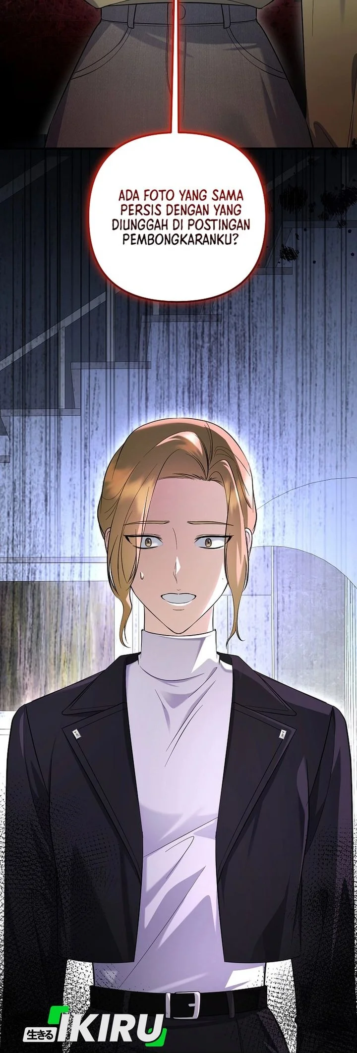 The Crazy Genius Composer Returns Chapter 92 - halaman 70