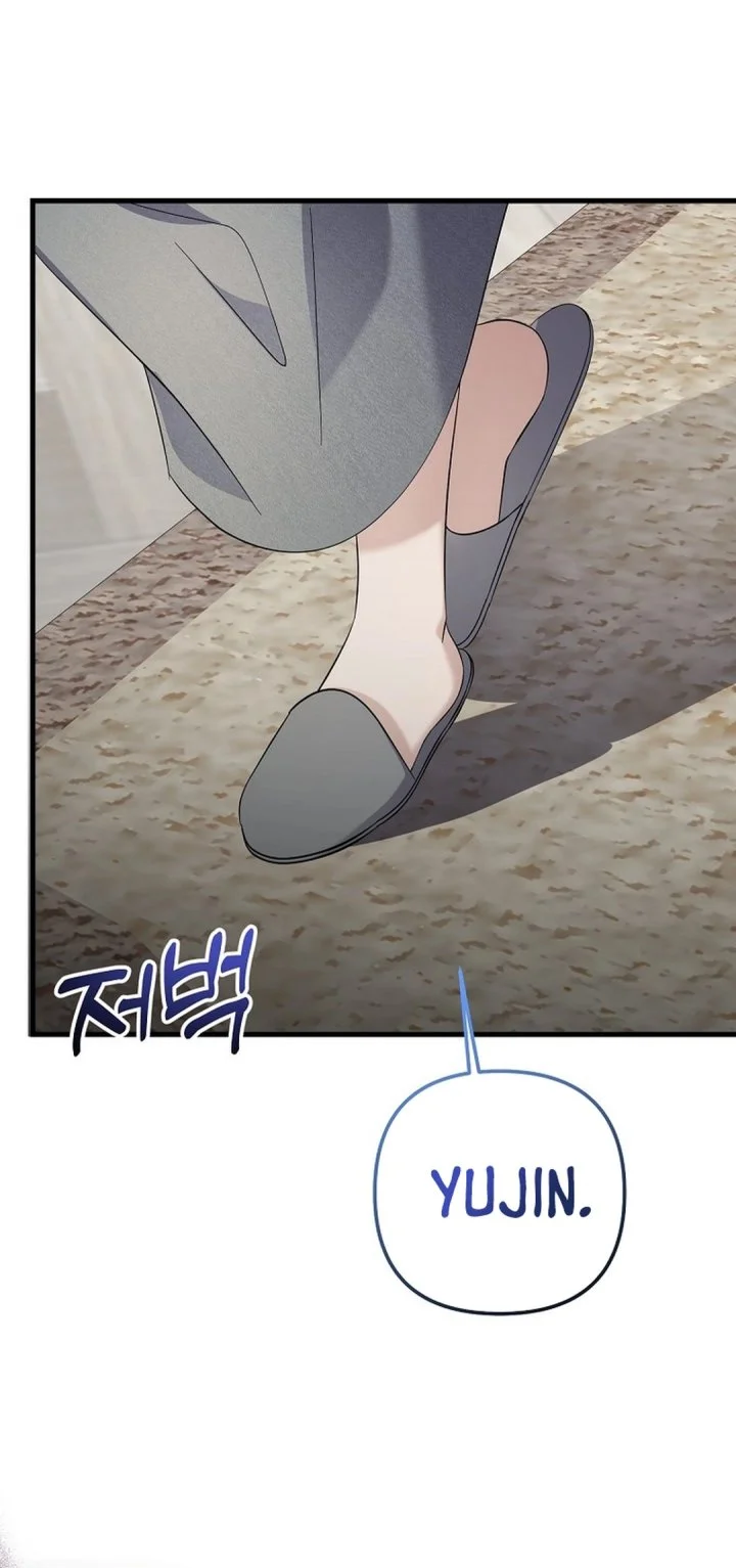 The Crazy Genius Composer Returns Chapter 93 - halaman 14
