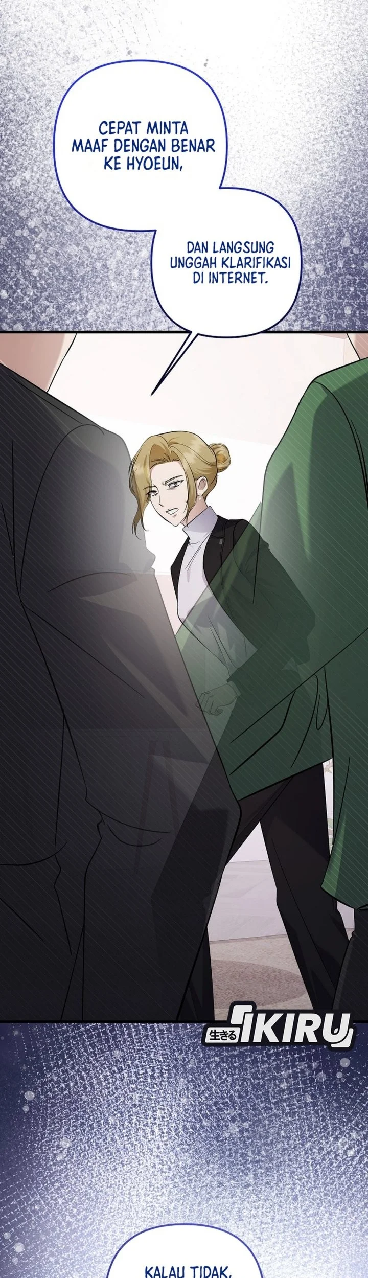 The Crazy Genius Composer Returns Chapter 93 - halaman 28