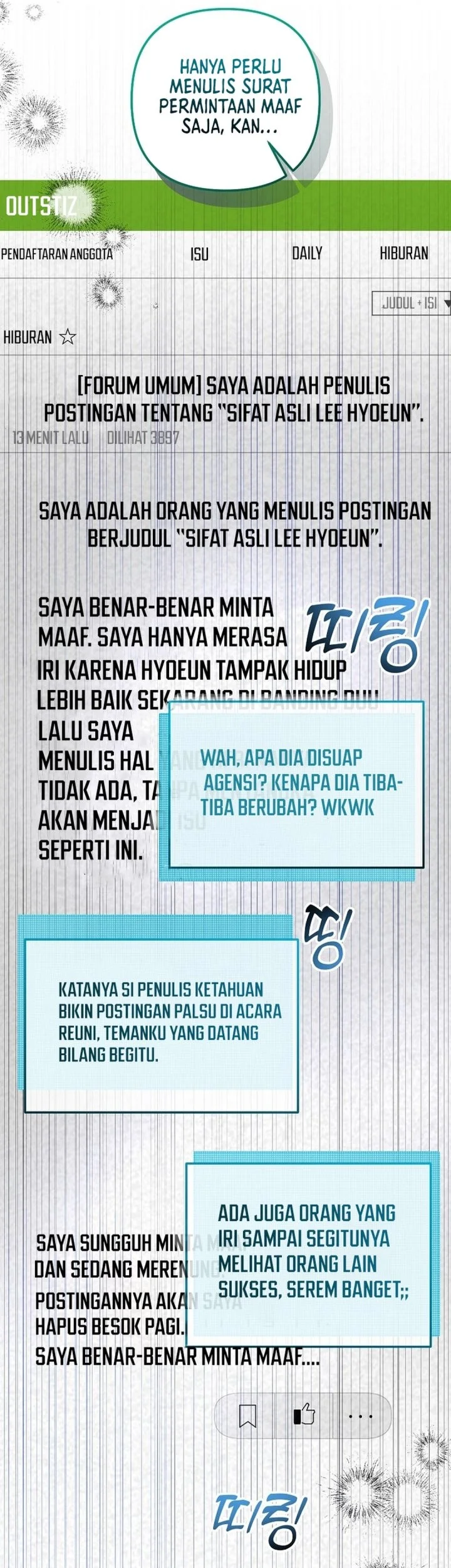 The Crazy Genius Composer Returns Chapter 93 - halaman 31