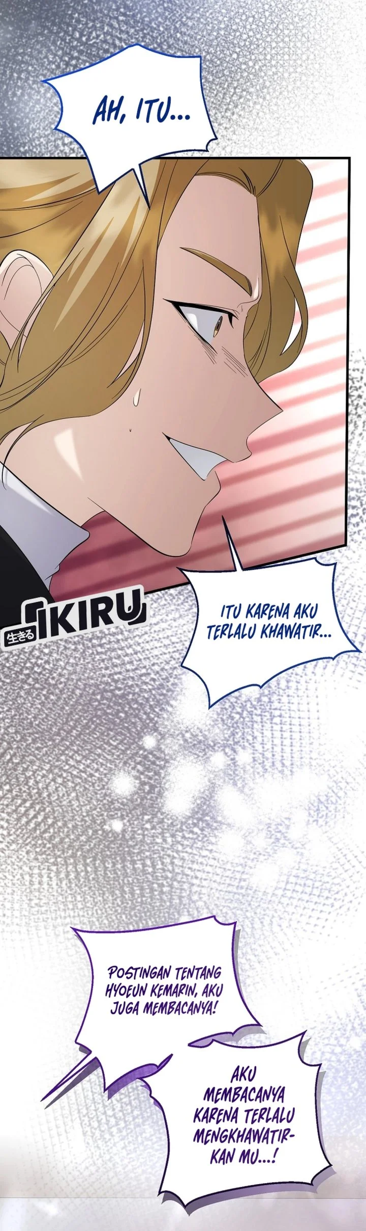 The Crazy Genius Composer Returns Chapter 93 - halaman 5