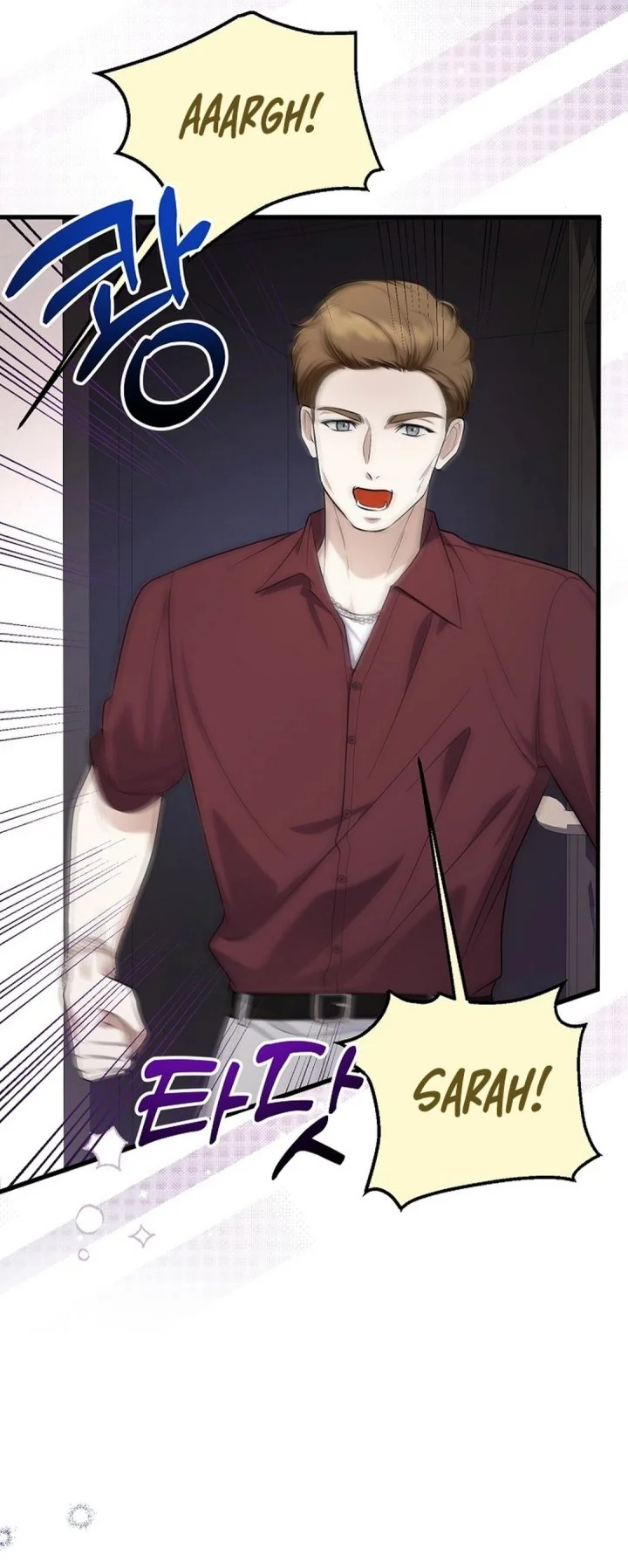 The Crazy Genius Composer Returns Chapter 93 - halaman 83
