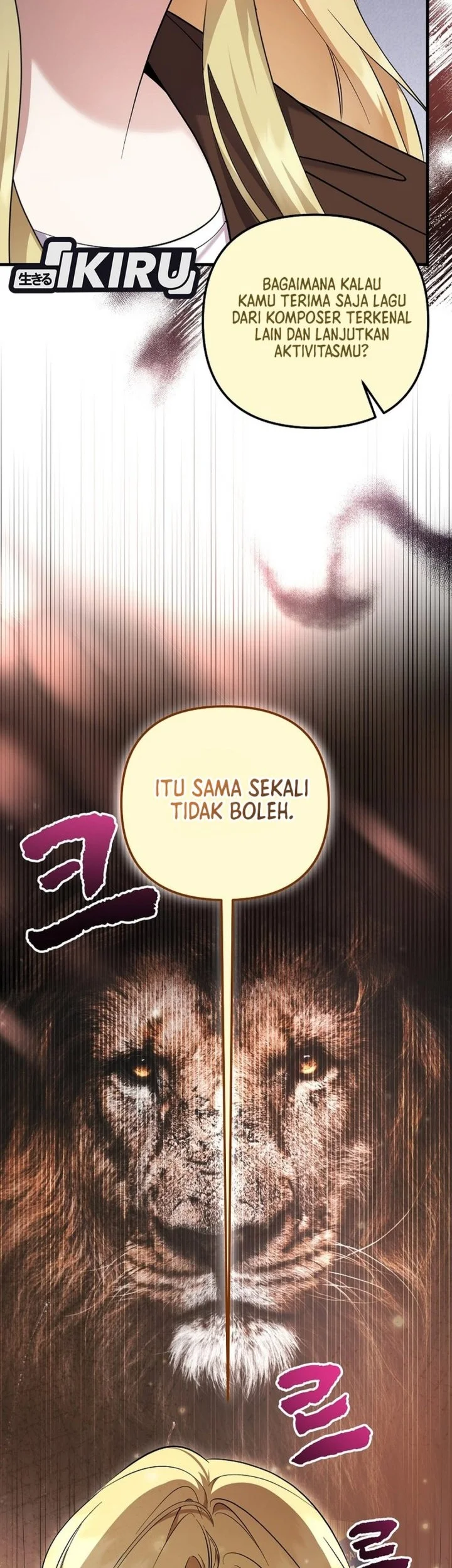 The Crazy Genius Composer Returns Chapter 93 - halaman 86