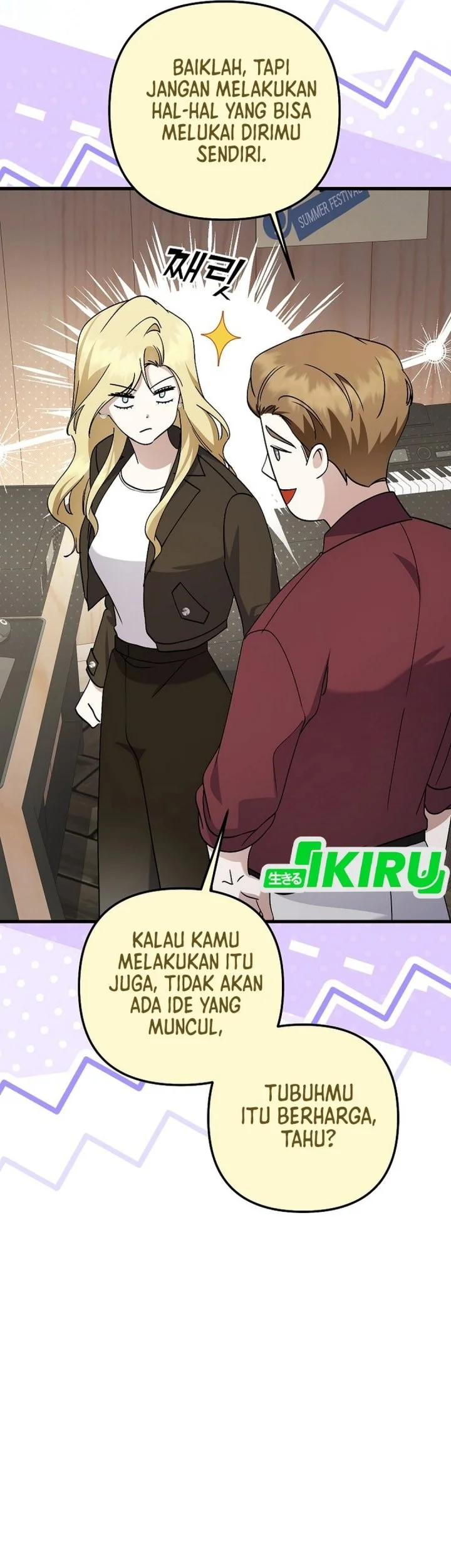 The Crazy Genius Composer Returns Chapter 93 - halaman 91