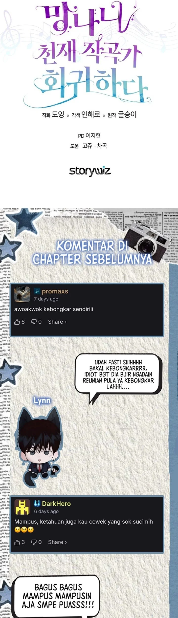 The Crazy Genius Composer Returns Chapter 93 - halaman 98
