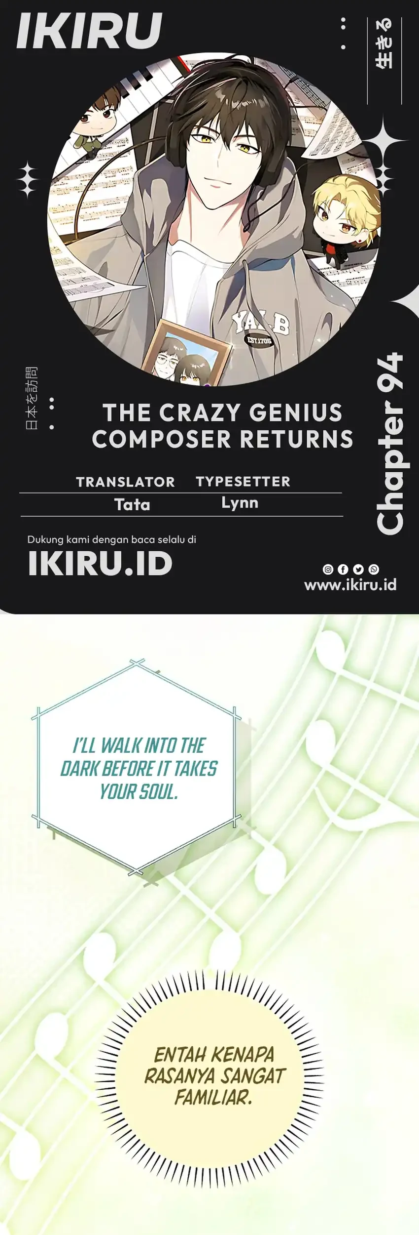 The Crazy Genius Composer Returns Chapter 94 - halaman 1