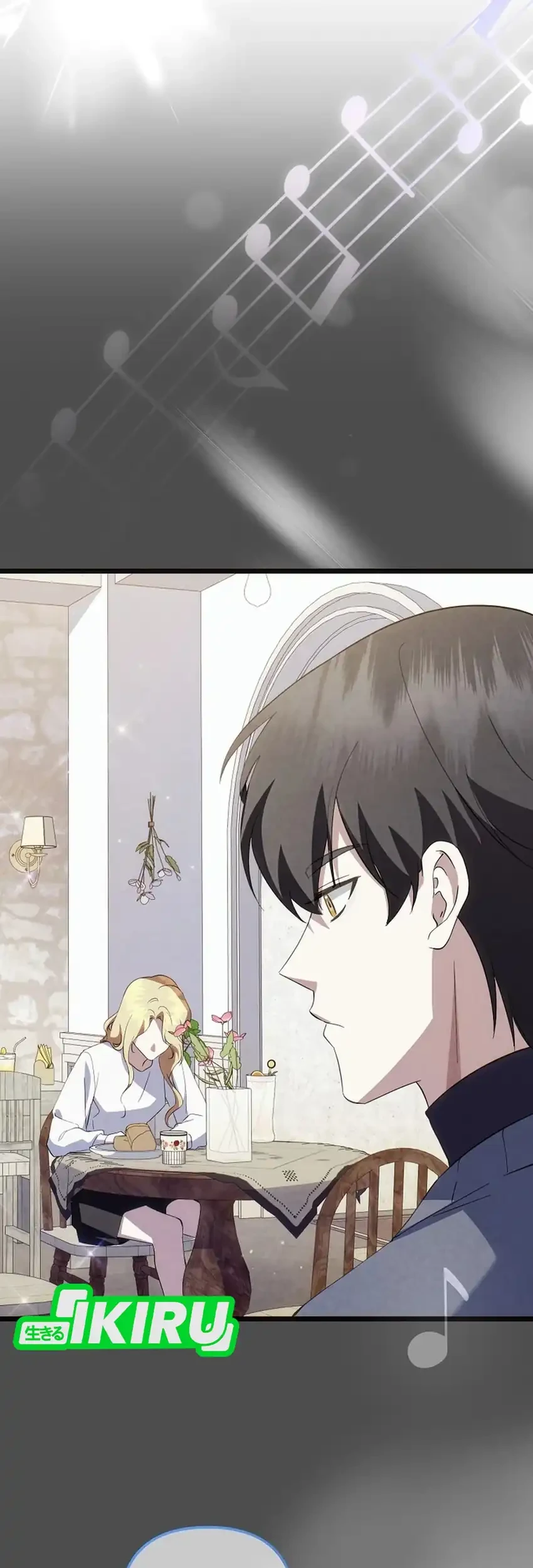The Crazy Genius Composer Returns Chapter 94 - halaman 15