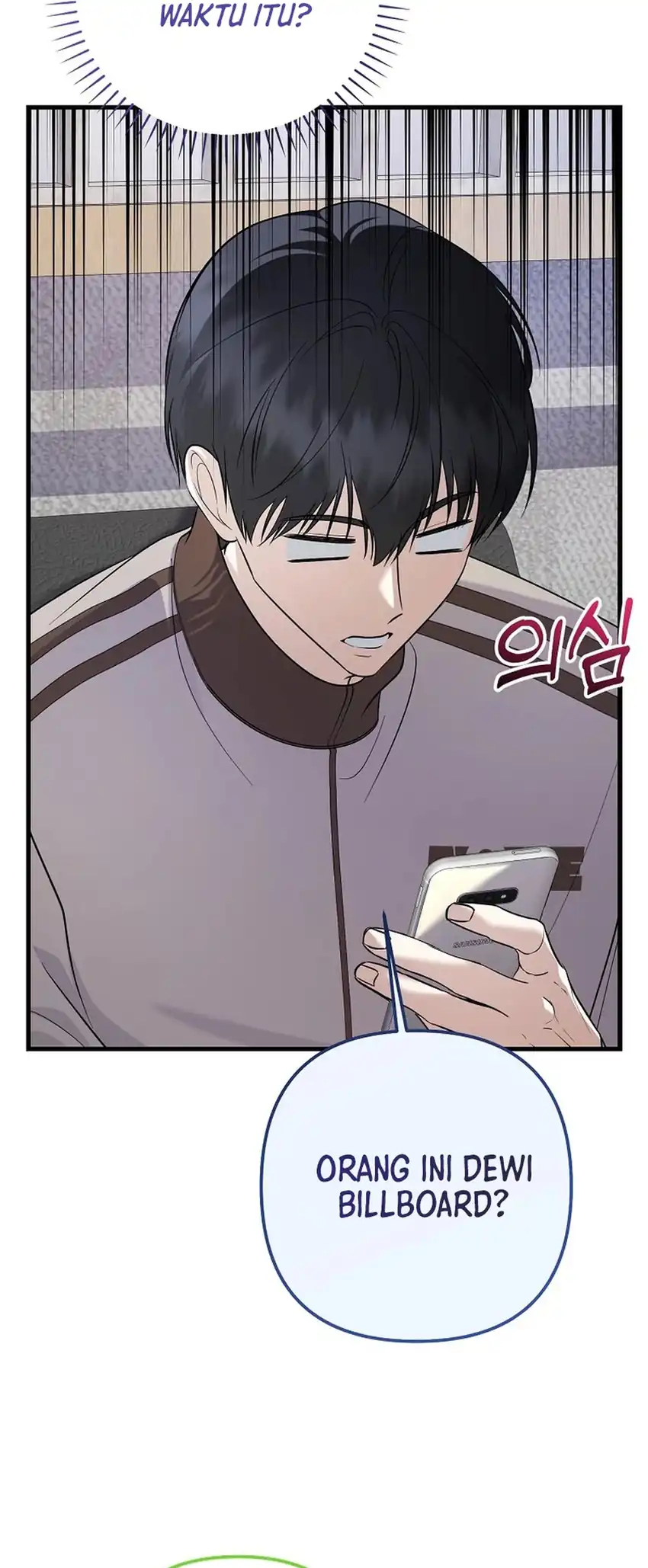 The Crazy Genius Composer Returns Chapter 94 - halaman 21