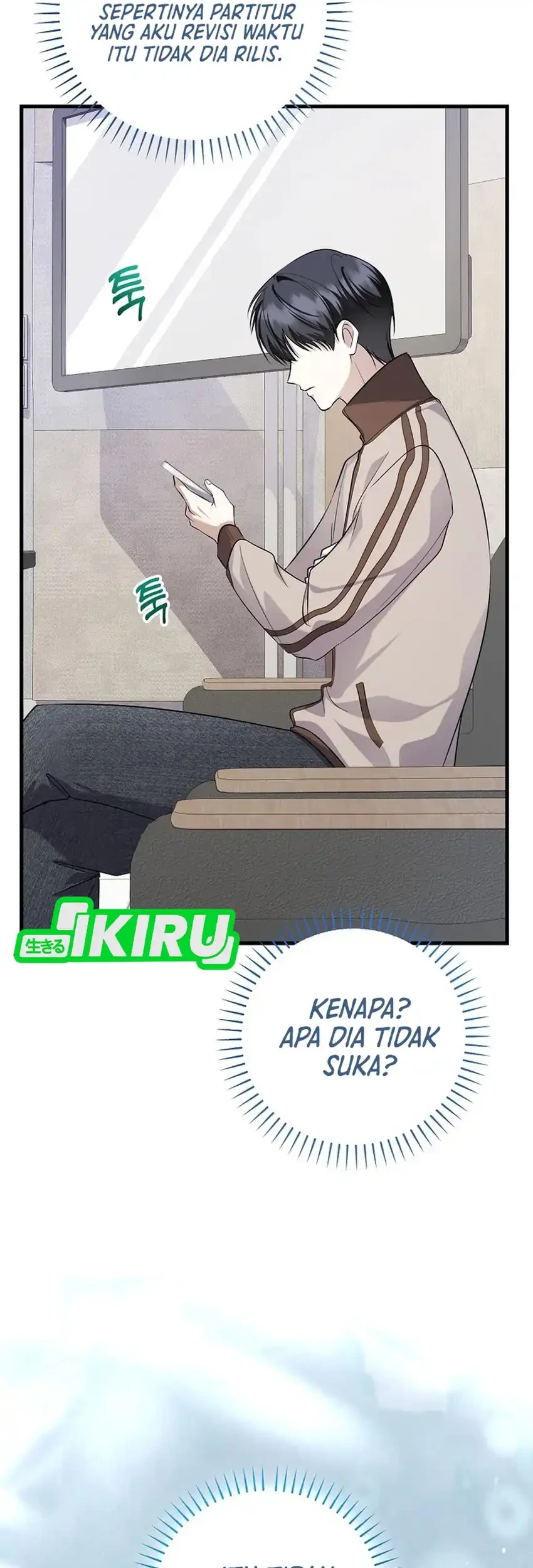 The Crazy Genius Composer Returns Chapter 94 - halaman 26
