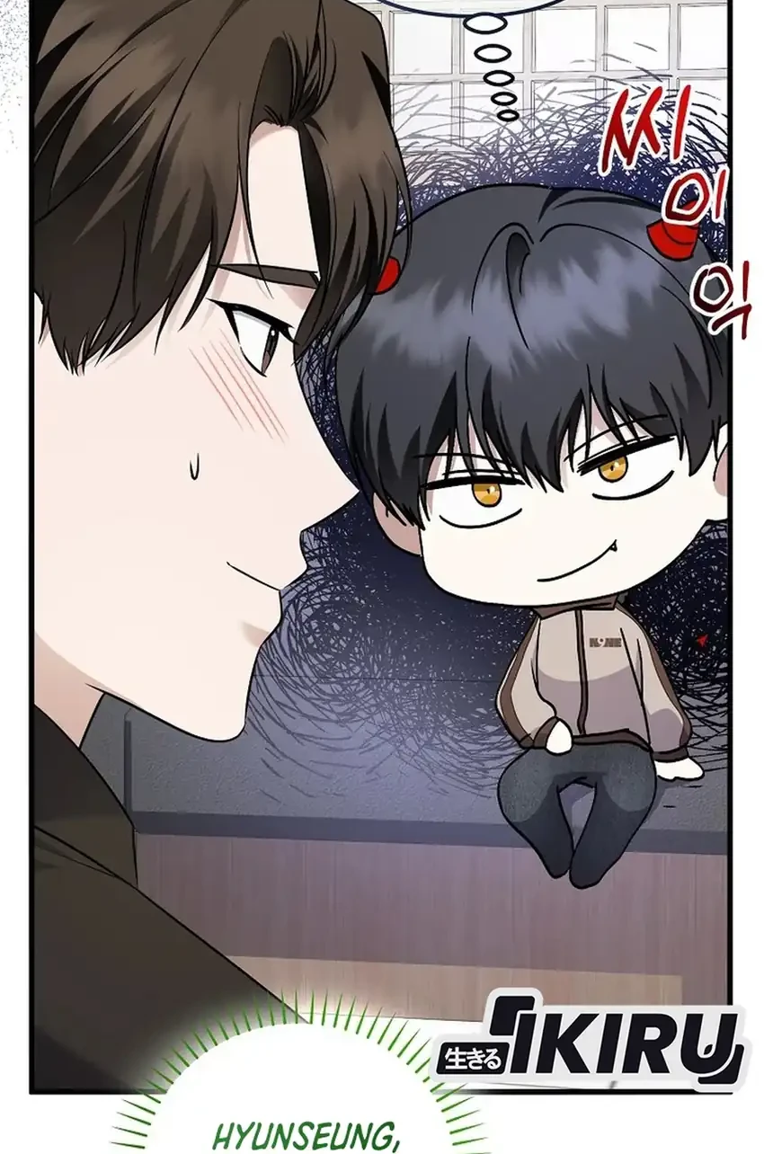 The Crazy Genius Composer Returns Chapter 94 - halaman 43