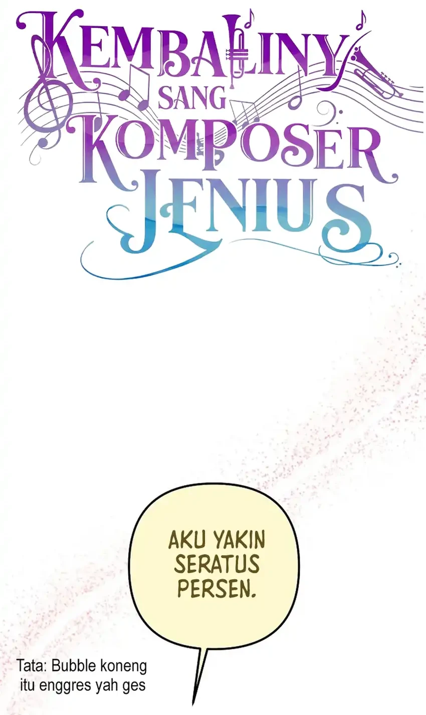 The Crazy Genius Composer Returns Chapter 94 - halaman 51