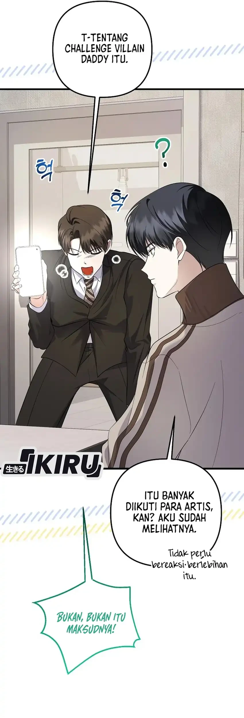 The Crazy Genius Composer Returns Chapter 94 - halaman 7