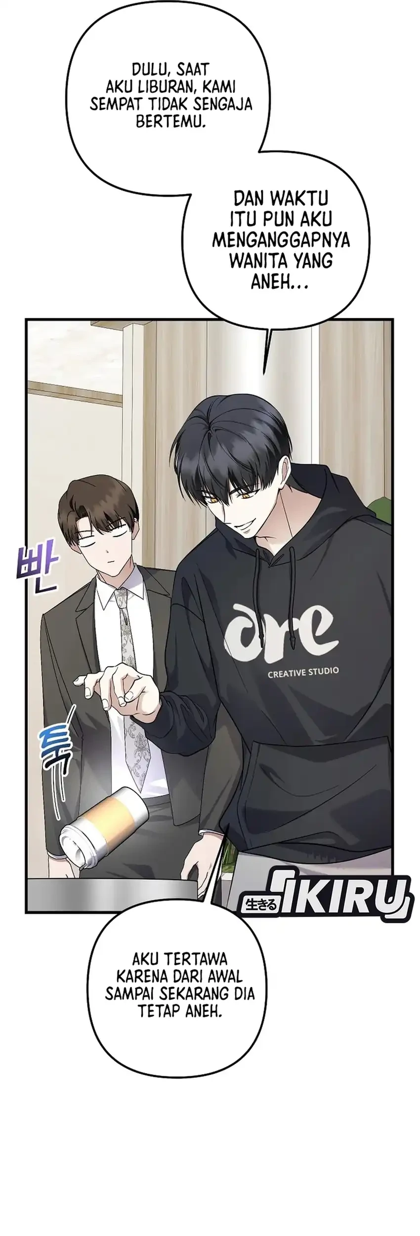 The Crazy Genius Composer Returns Chapter 94 - halaman 79