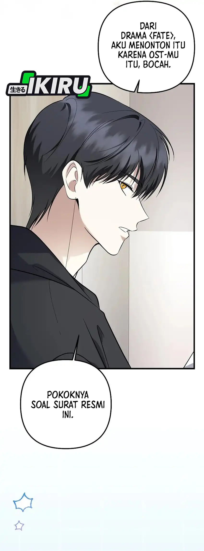 The Crazy Genius Composer Returns Chapter 94 - halaman 83