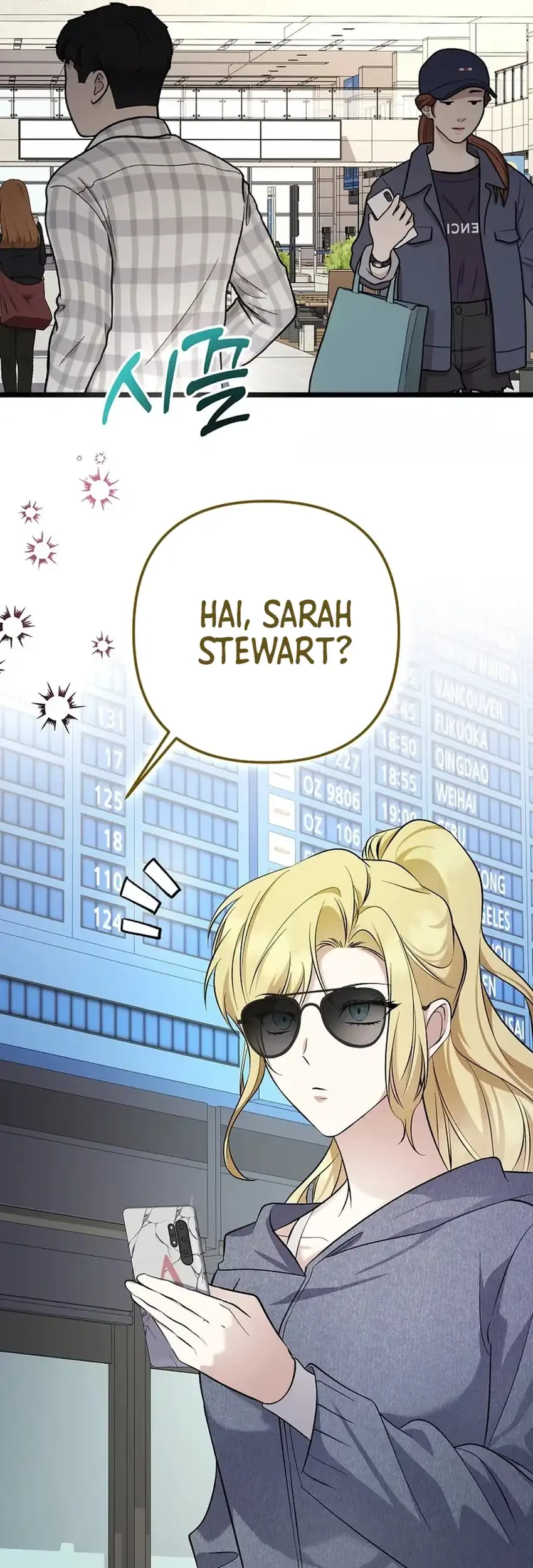 The Crazy Genius Composer Returns Chapter 94 - halaman 91