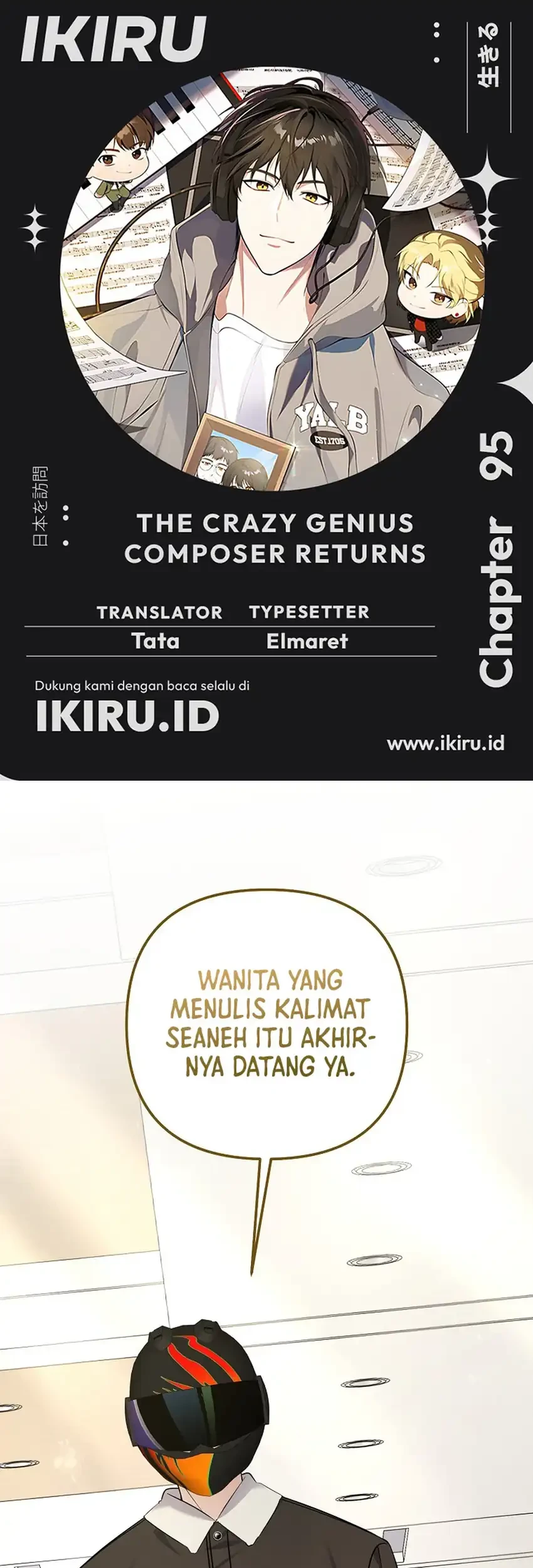 The Crazy Genius Composer Returns Chapter 95 - halaman 1