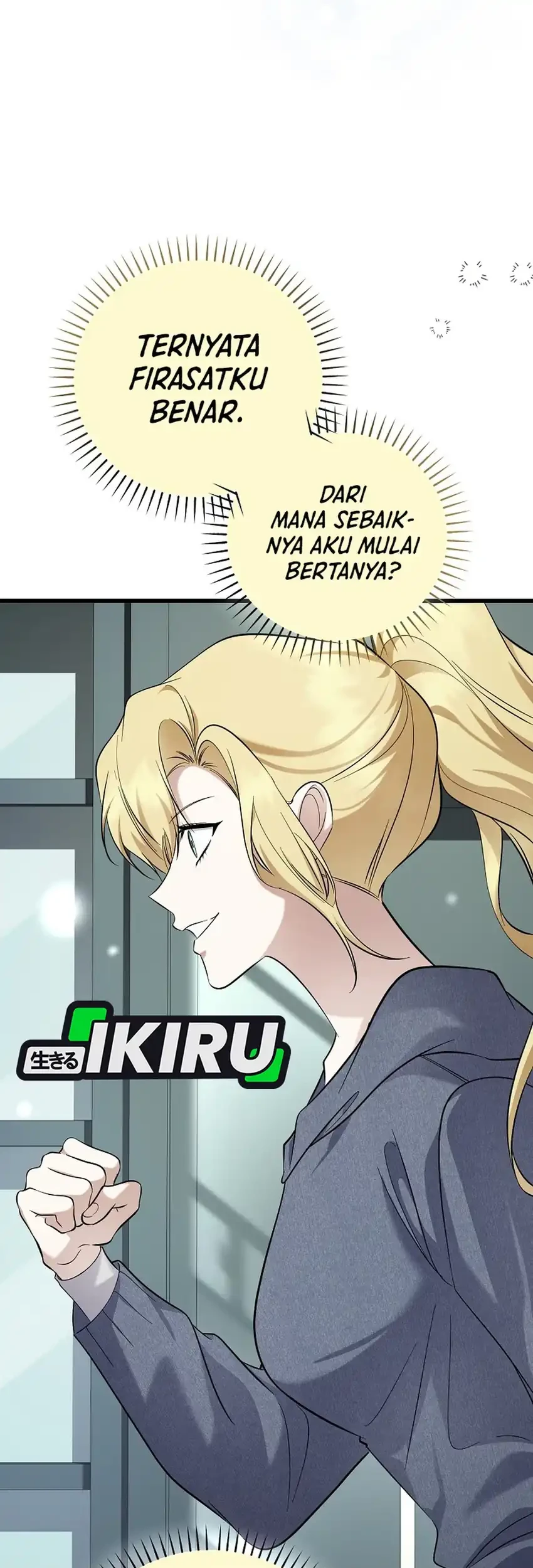 The Crazy Genius Composer Returns Chapter 95 - halaman 15