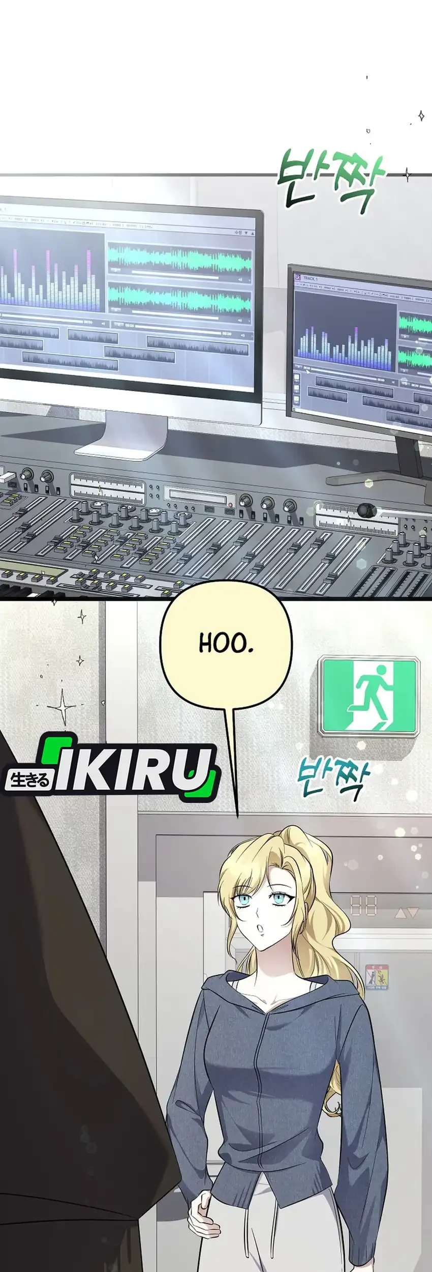 The Crazy Genius Composer Returns Chapter 95 - halaman 44
