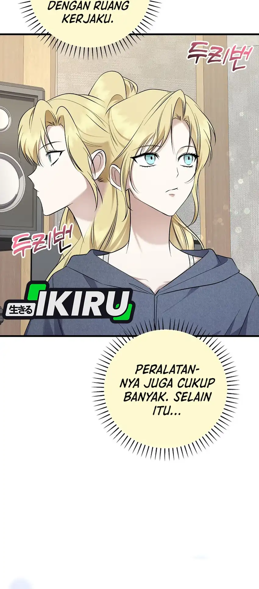 The Crazy Genius Composer Returns Chapter 95 - halaman 46