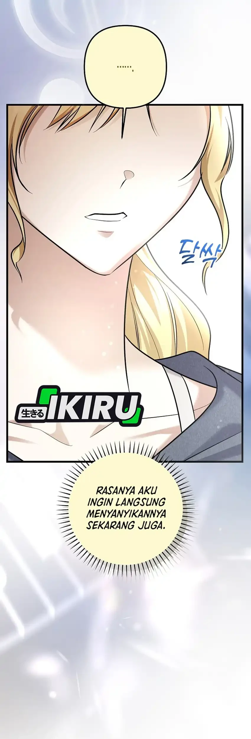 The Crazy Genius Composer Returns Chapter 95 - halaman 62