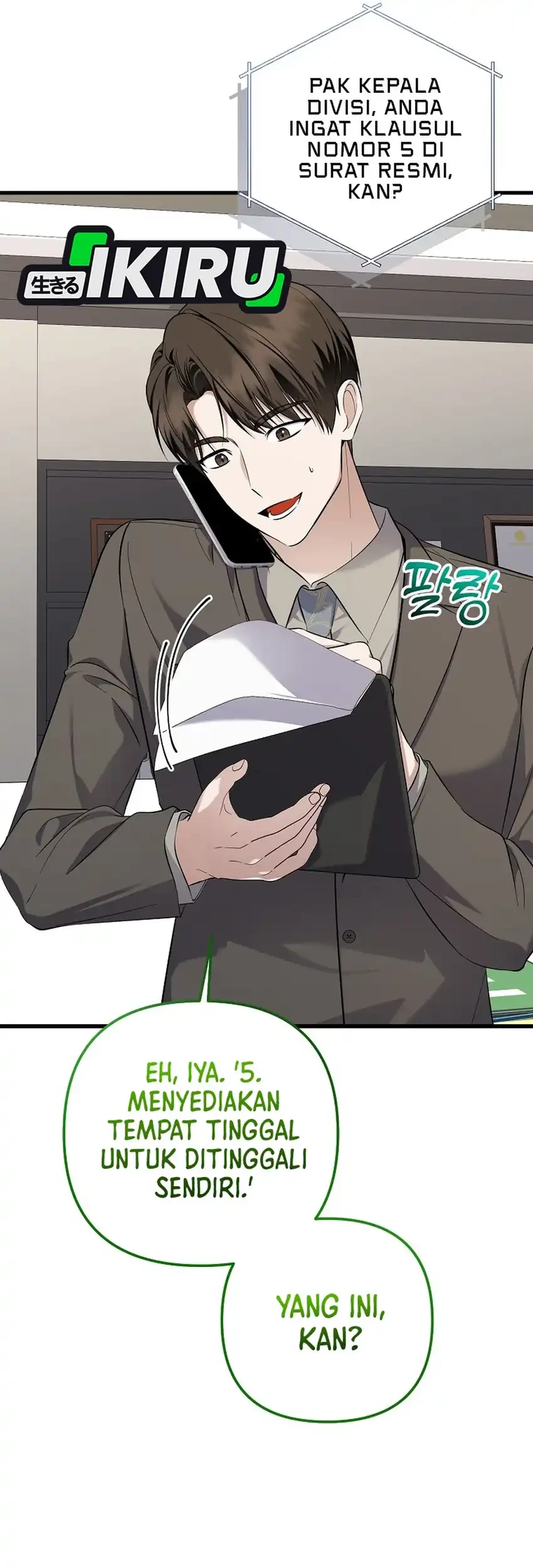 The Crazy Genius Composer Returns Chapter 95 - halaman 80
