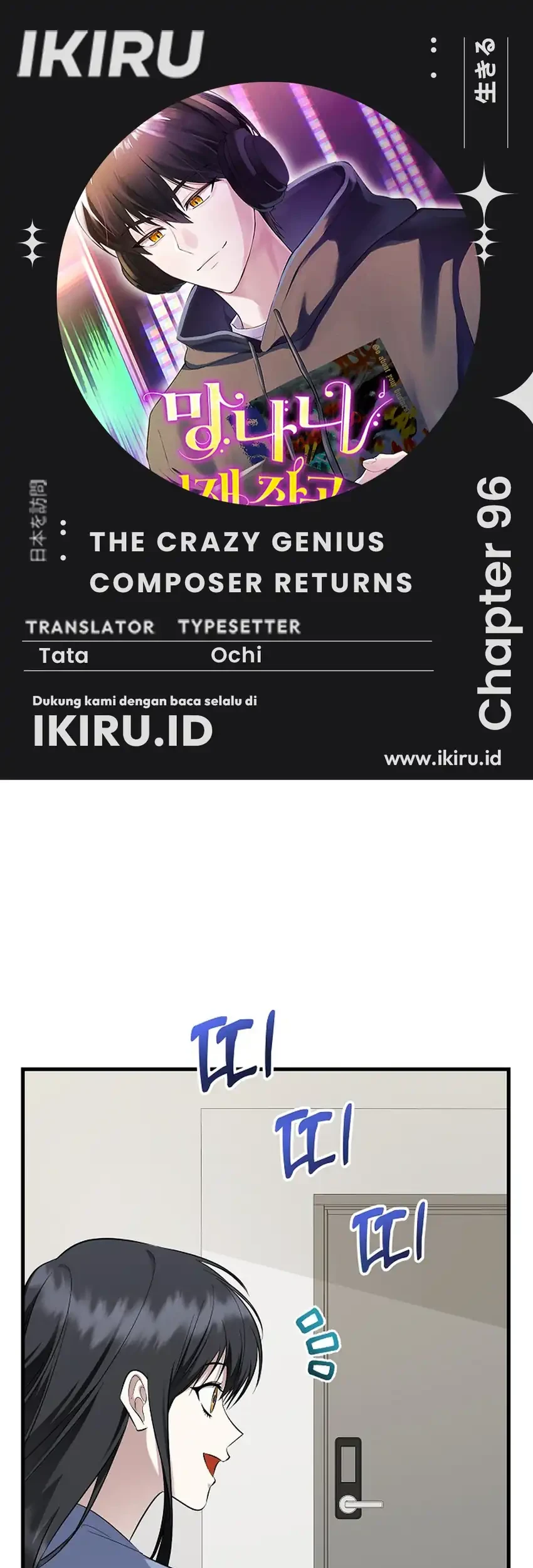 The Crazy Genius Composer Returns Chapter 96 - halaman 1