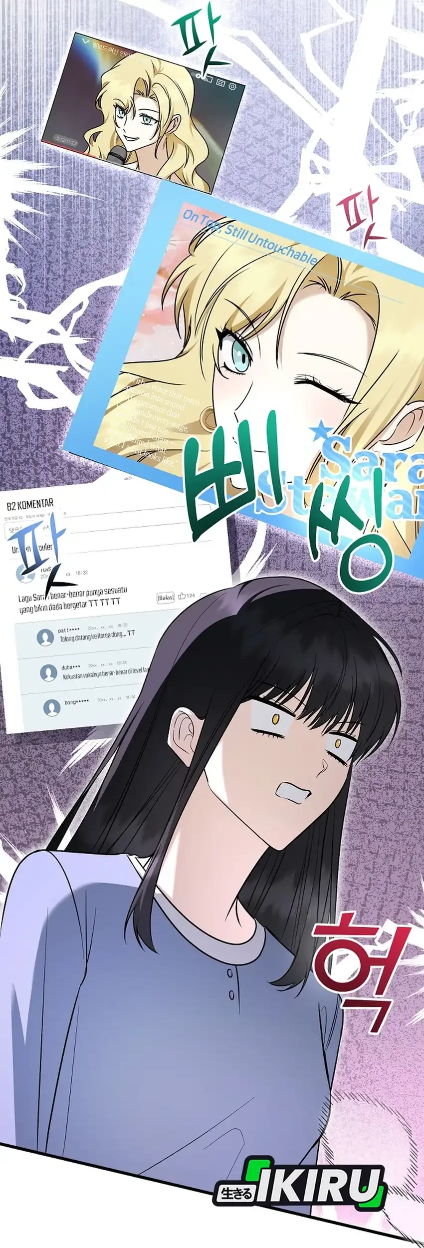 The Crazy Genius Composer Returns Chapter 96 - halaman 11
