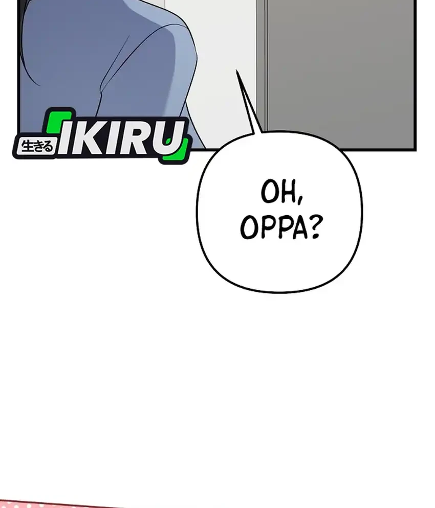 The Crazy Genius Composer Returns Chapter 96 - halaman 2