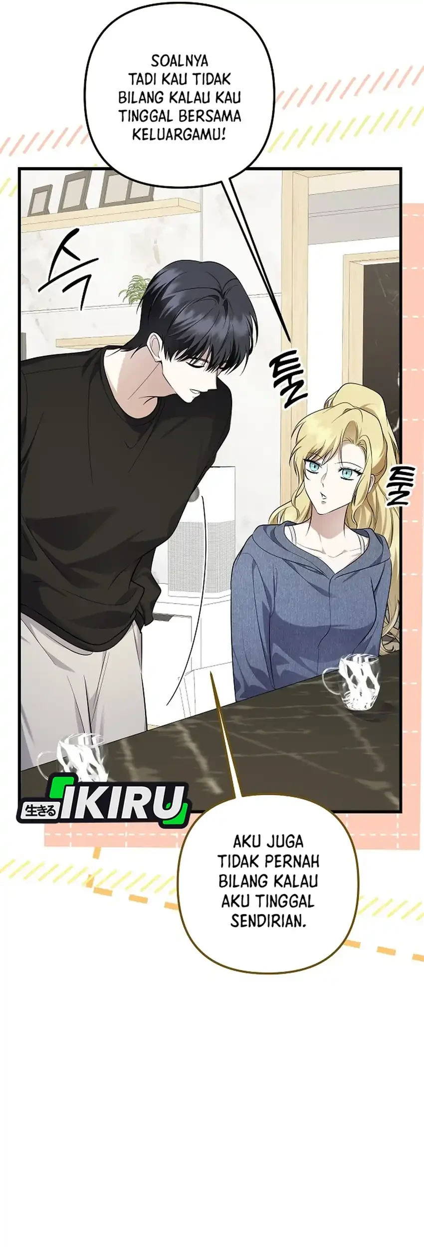 The Crazy Genius Composer Returns Chapter 96 - halaman 24