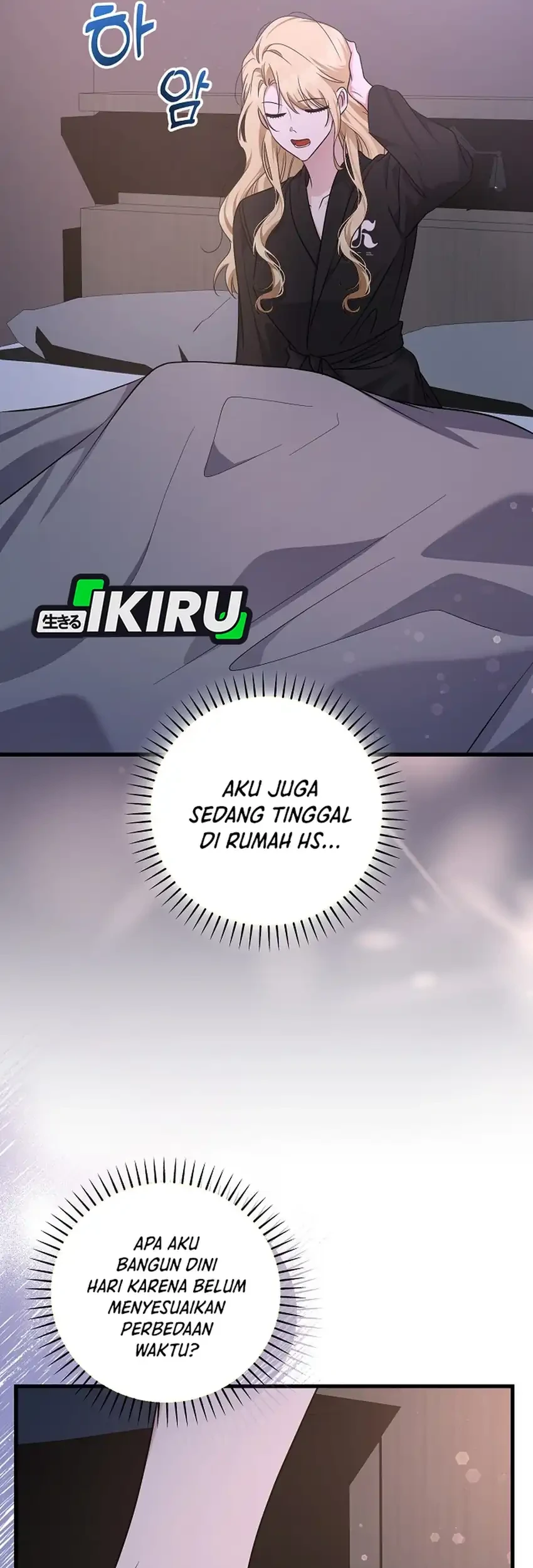 The Crazy Genius Composer Returns Chapter 96 - halaman 32