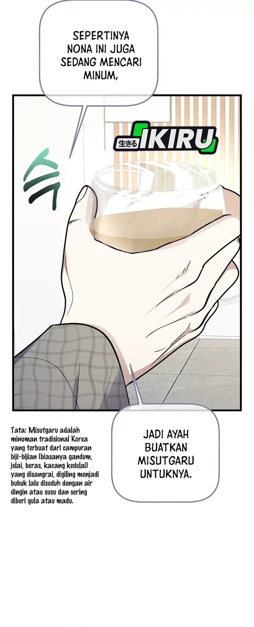 The Crazy Genius Composer Returns Chapter 96 - halaman 46