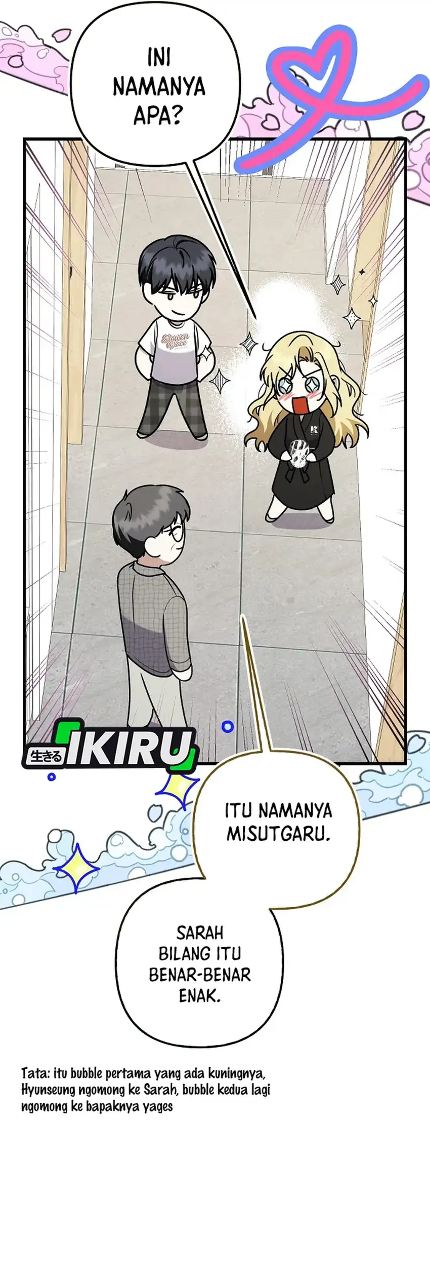 The Crazy Genius Composer Returns Chapter 96 - halaman 53
