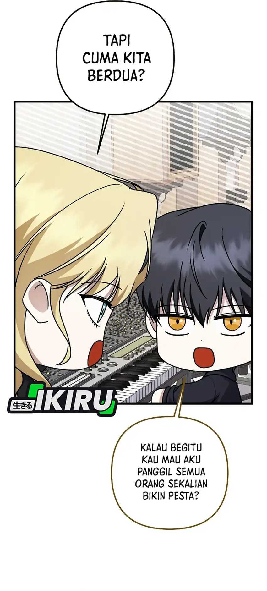 The Crazy Genius Composer Returns Chapter 96 - halaman 78
