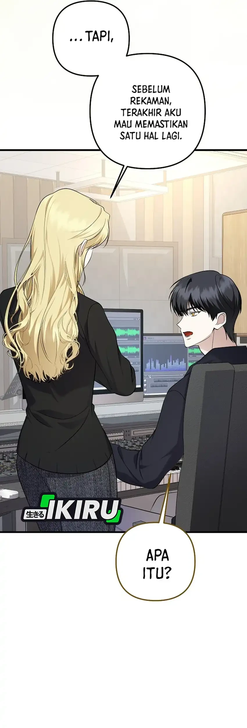 The Crazy Genius Composer Returns Chapter 96 - halaman 84