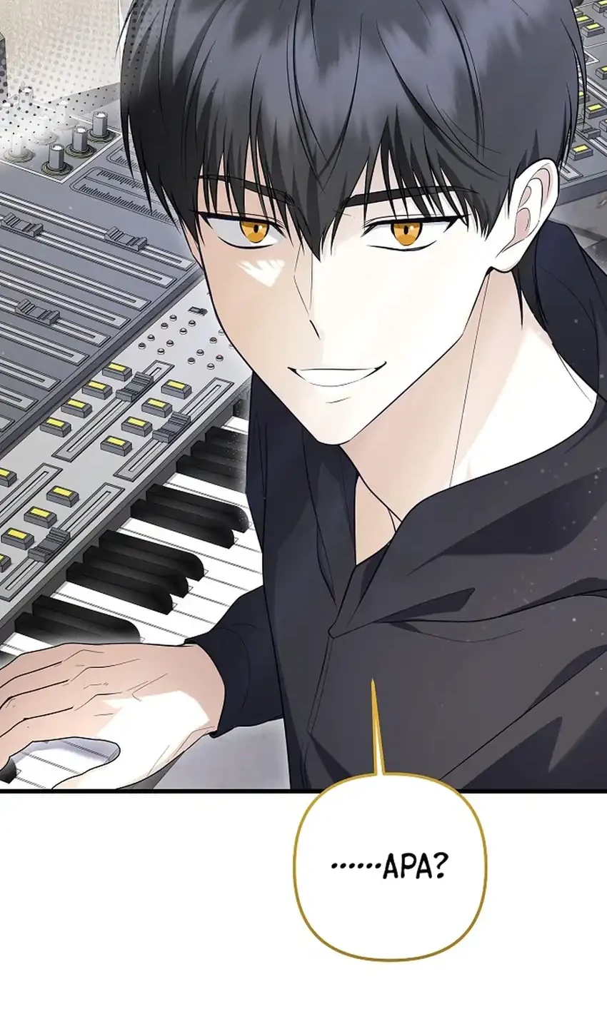 The Crazy Genius Composer Returns Chapter 96 - halaman 87