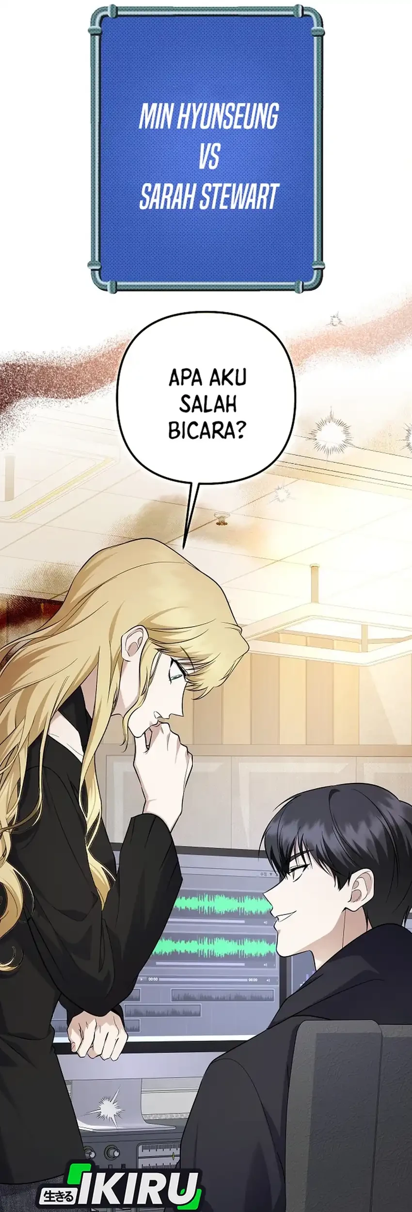 The Crazy Genius Composer Returns Chapter 96 - halaman 88