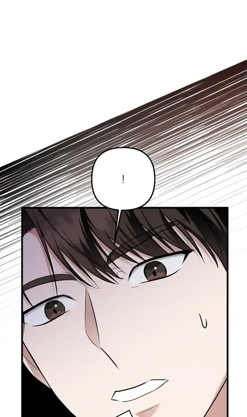 The Crazy Genius Composer Returns Chapter 97 - halaman 10