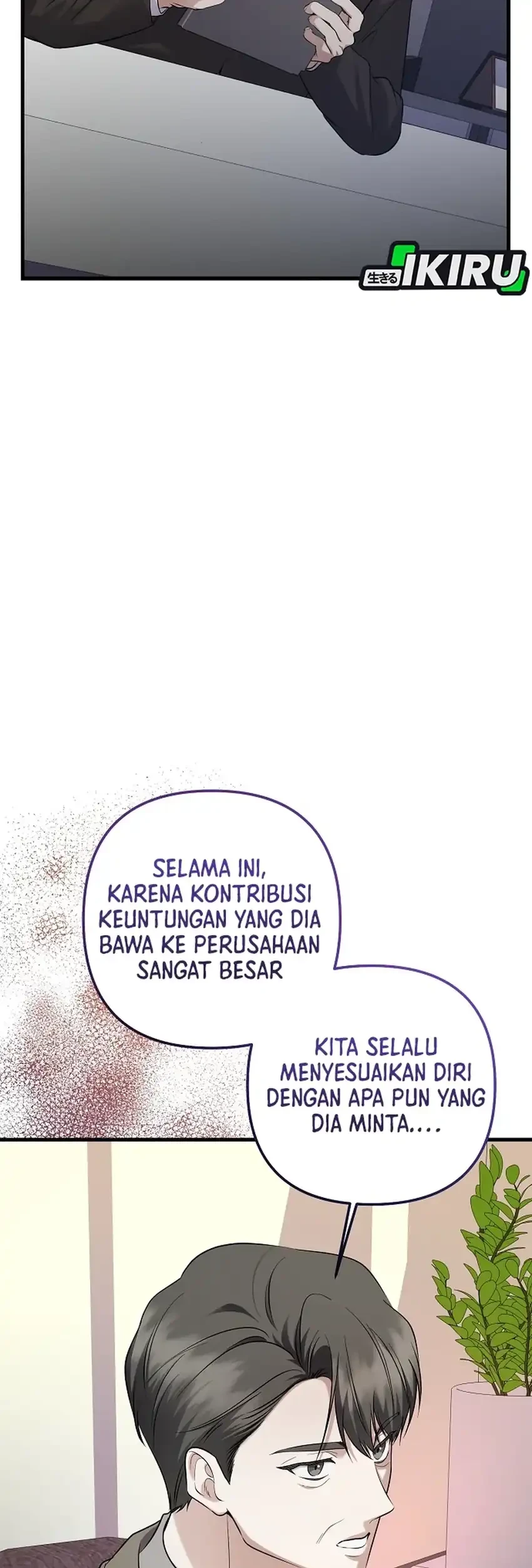 The Crazy Genius Composer Returns Chapter 97 - halaman 17