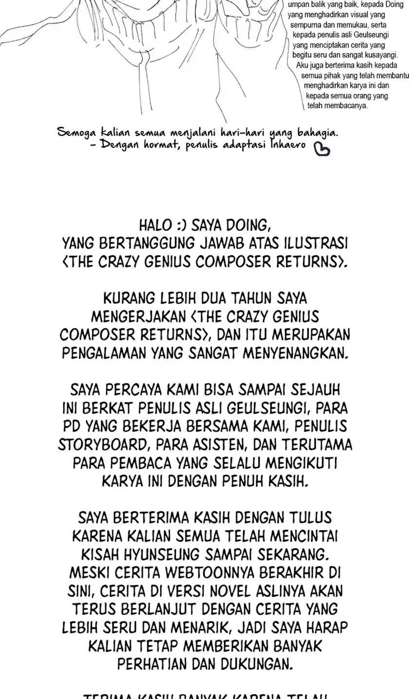 The Crazy Genius Composer Returns Chapter 97 - halaman 80