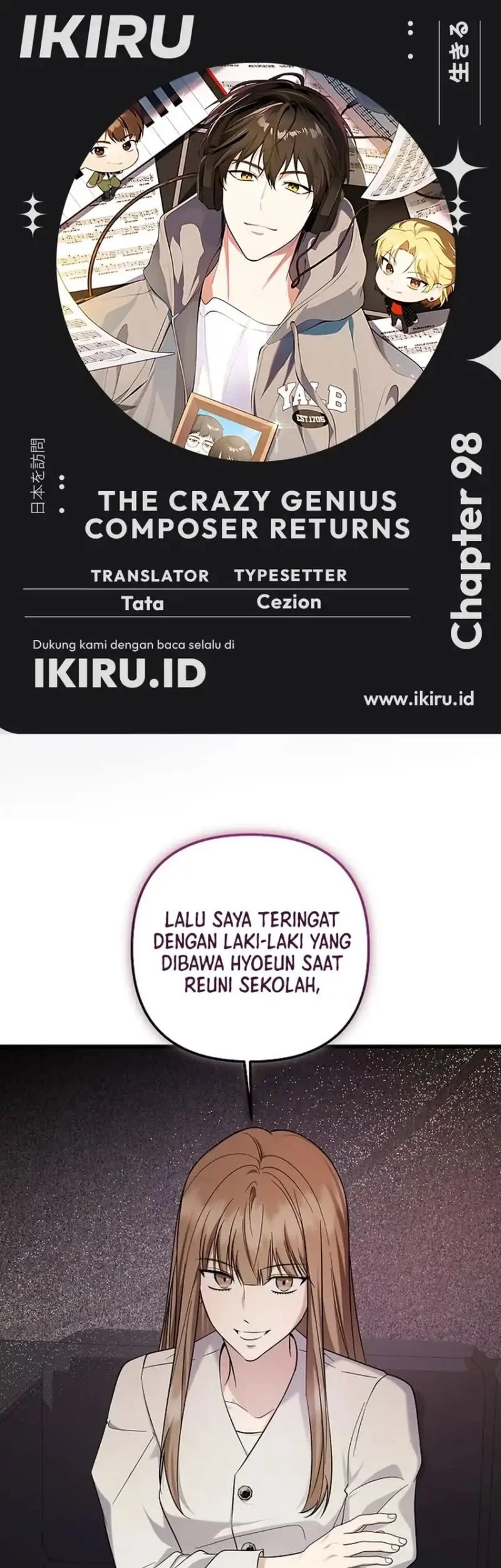The Crazy Genius Composer Returns Chapter 98 - halaman 1