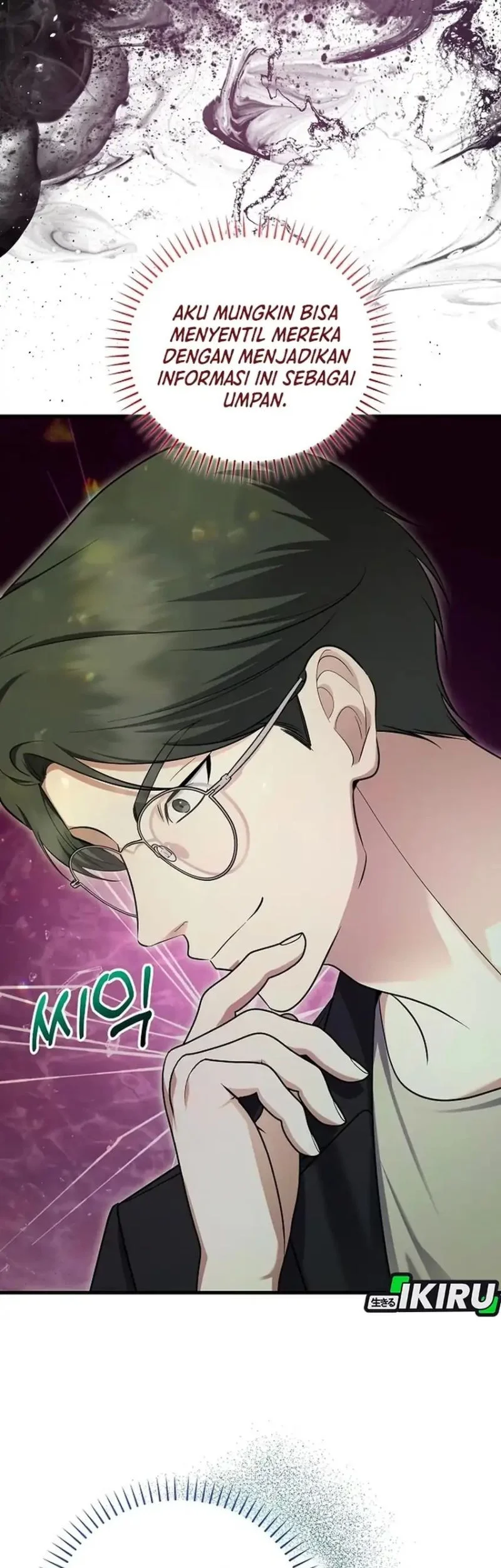 The Crazy Genius Composer Returns Chapter 98 - halaman 23