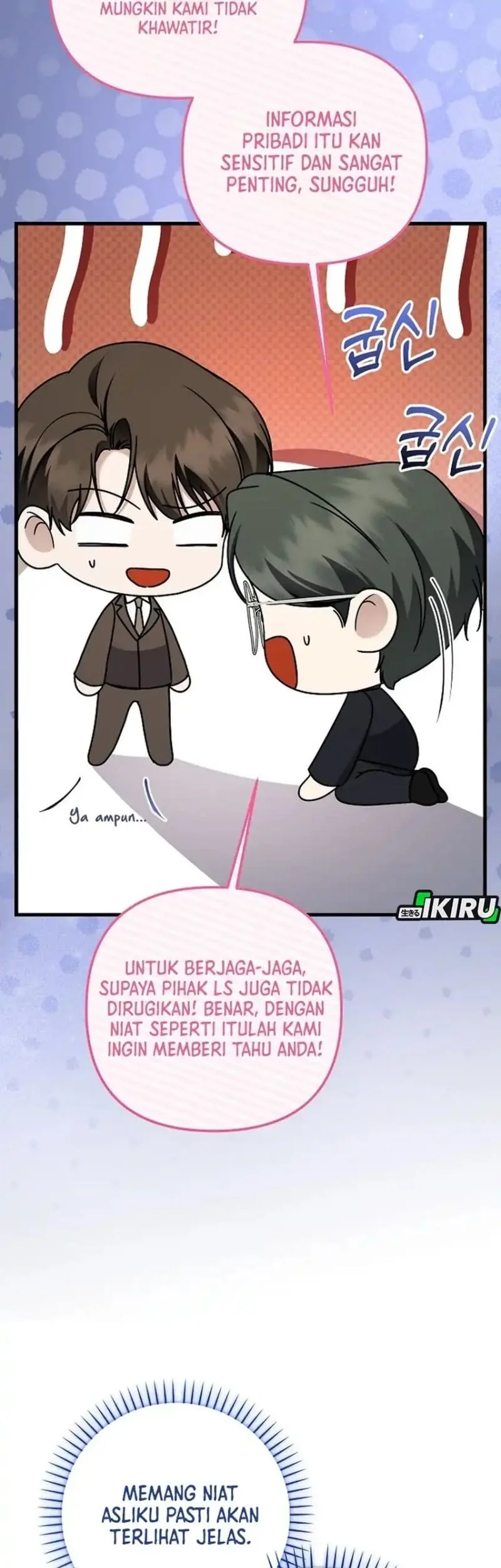 The Crazy Genius Composer Returns Chapter 98 - halaman 29