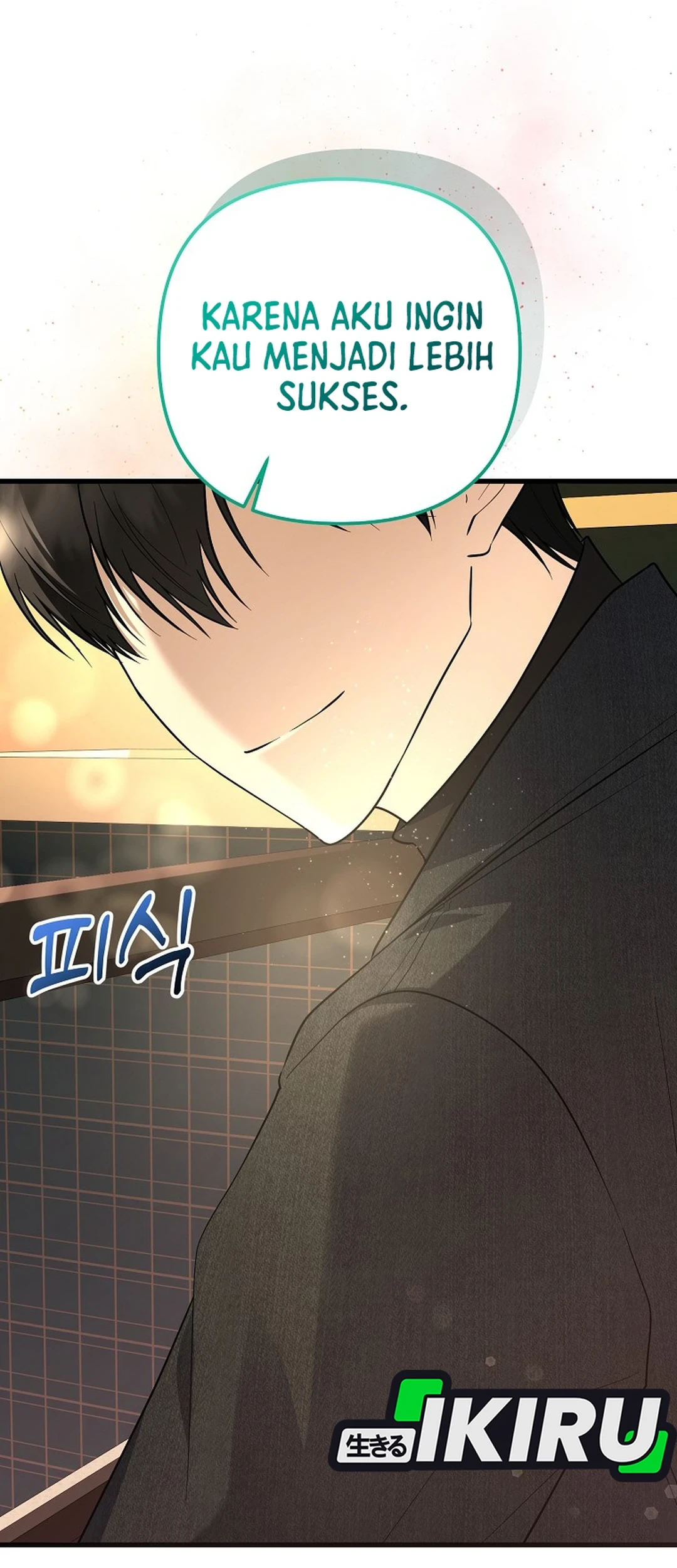 The Crazy Genius Composer Returns Chapter 99 - halaman 100