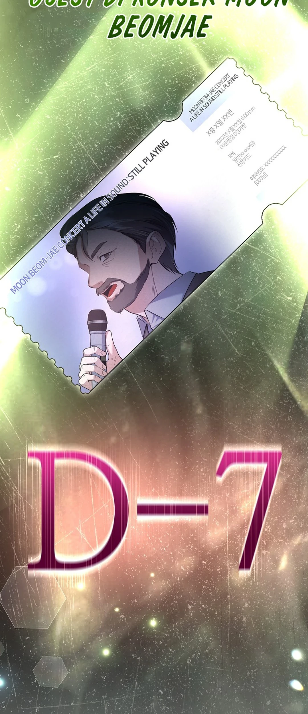 The Crazy Genius Composer Returns Chapter 99 - halaman 112