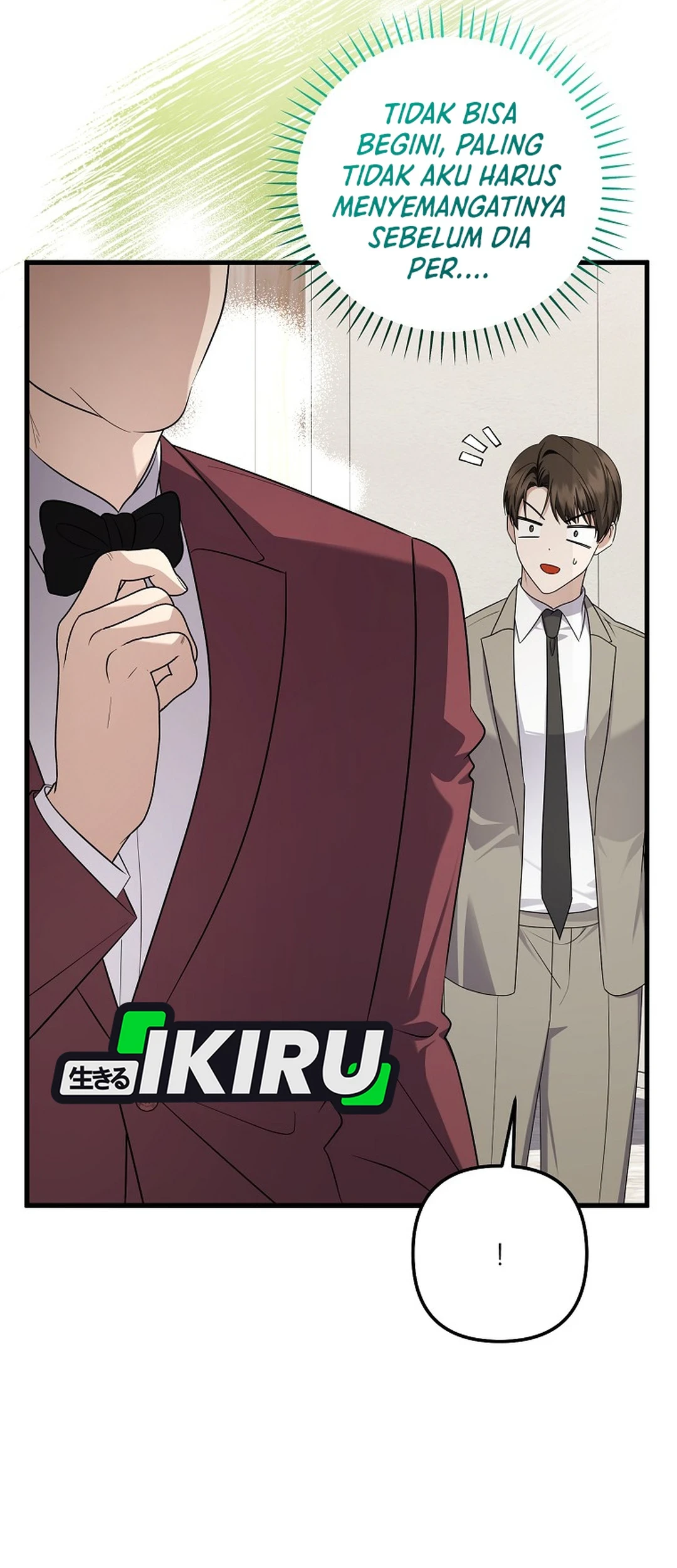 The Crazy Genius Composer Returns Chapter 99 - halaman 16