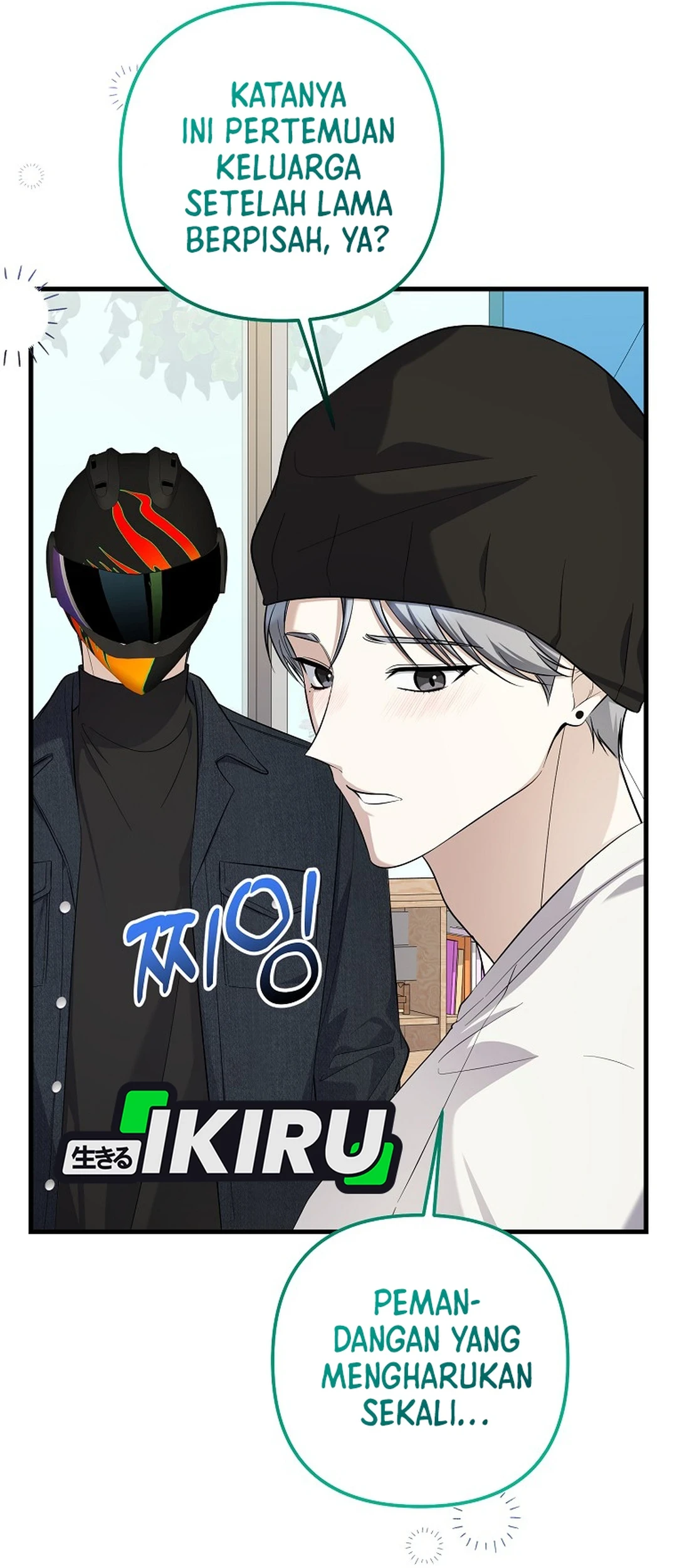The Crazy Genius Composer Returns Chapter 99 - halaman 29