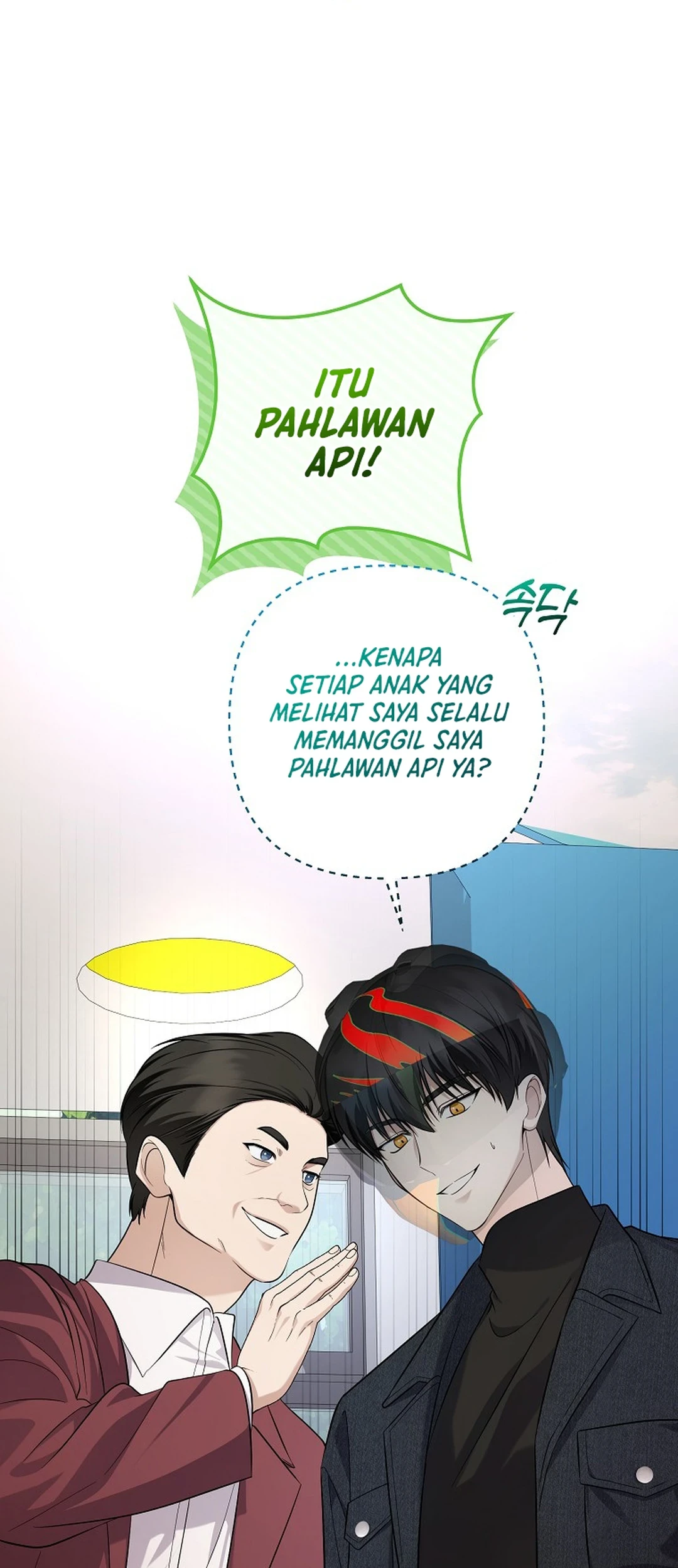 The Crazy Genius Composer Returns Chapter 99 - halaman 38