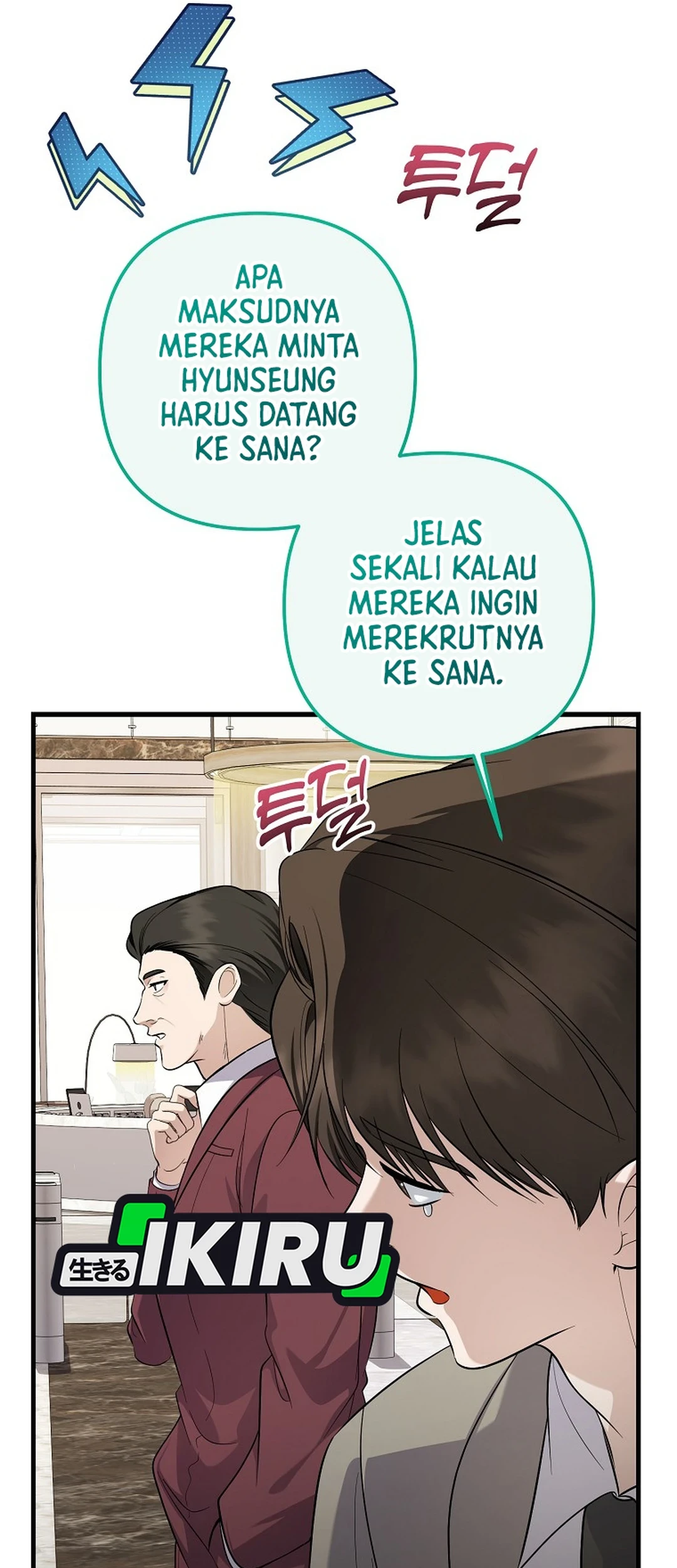 The Crazy Genius Composer Returns Chapter 99 - halaman 5